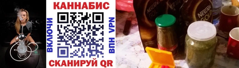 Виды наркотиков купить Кемерово МДМА  МЕФ  ГАШИШ  COCAIN 