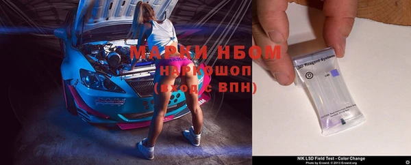 кокаин перу Ростов