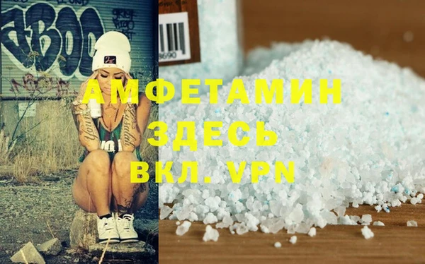кокаин перу Ростов
