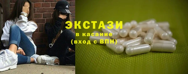 кокаин перу Ростов
