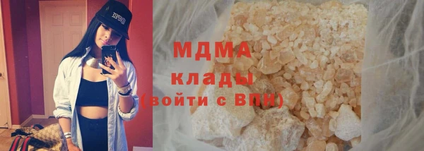 кокаин перу Ростов