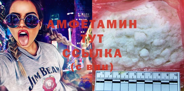 гашиш Россошь