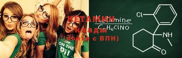 кокаин перу Ростов