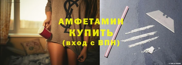 кокаин перу Ростов