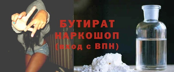 кокаин перу Ростов