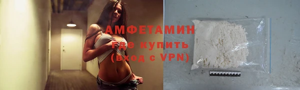 гашиш Россошь