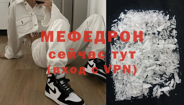 кокаин перу Ростов