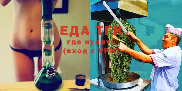 кокаин перу Ростов
