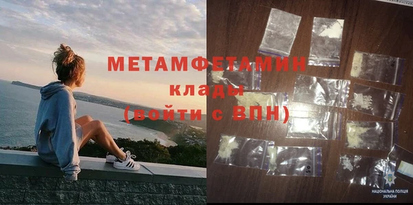 кокаин перу Ростов