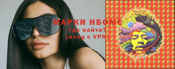 кокаин перу Ростов