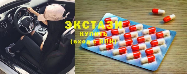 гашиш Россошь