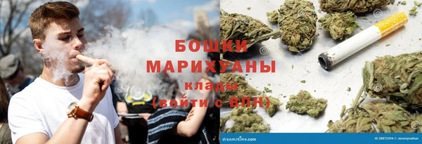 гашиш Россошь