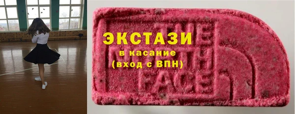 гашиш Россошь