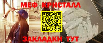трава Гатчина