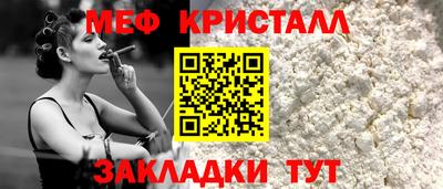 гашиш Гагарин