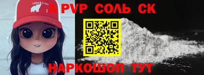 гашиш Гагарин