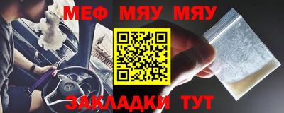 гашиш Гагарин