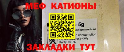 трава Гатчина
