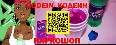 дистиллят марихуана Гай