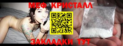гашиш Гагарин