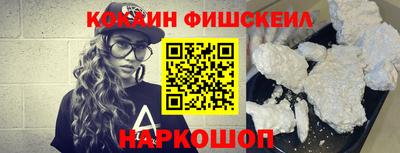 дистиллят марихуана Гай