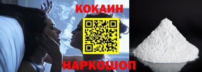 мефедрон Кингисепп