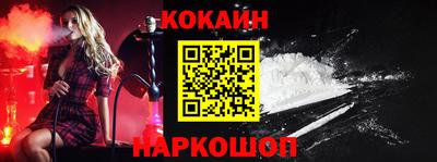 гашиш Гагарин