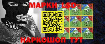 гашиш Гагарин