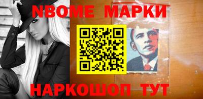 гашиш Гагарин