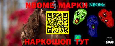 трава Гатчина