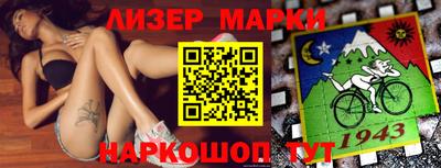 дистиллят марихуана Гай