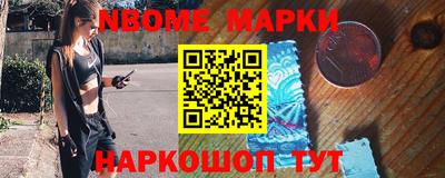 гашиш Гагарин