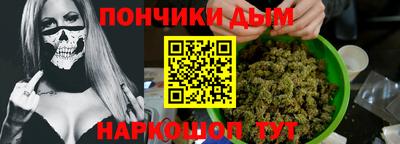 трава Гатчина