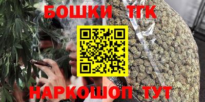 дистиллят марихуана Гай