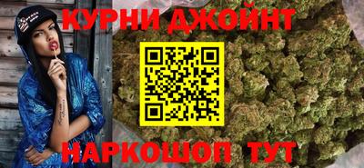 дистиллят марихуана Гай