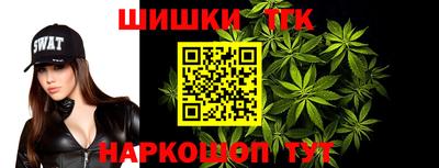 дистиллят марихуана Гай