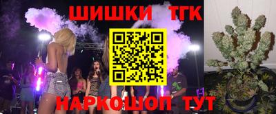 трава Гатчина