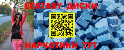 гашиш Гагарин