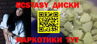 дистиллят марихуана Гай
