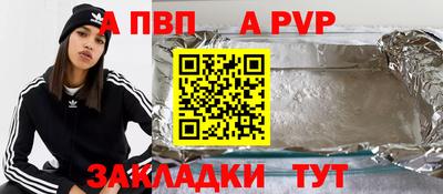 трава Гатчина