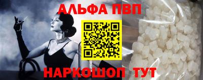 гашиш Гагарин