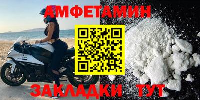 гашиш Гагарин