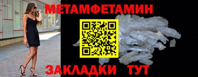 гашиш Гагарин