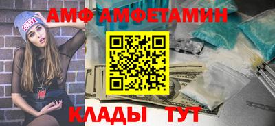 трава Гатчина