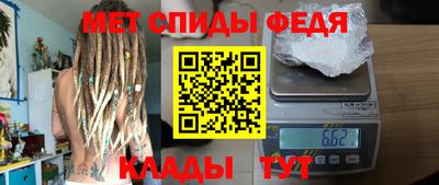 гашиш Гагарин