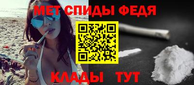 гашиш Гагарин