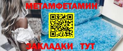 гашиш Гагарин