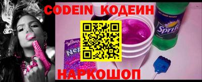 кокаин премиум Кимры