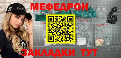 дистиллят марихуана Гай