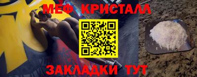 дистиллят марихуана Гай